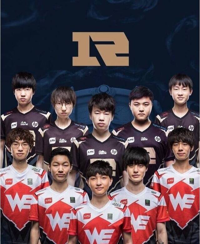 的荣誉