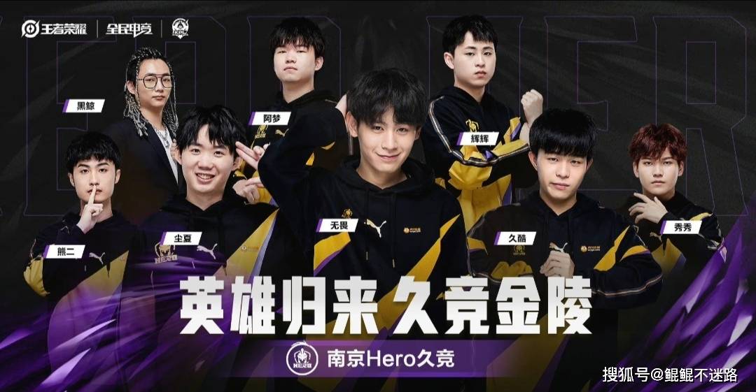 仁慕尼黑以