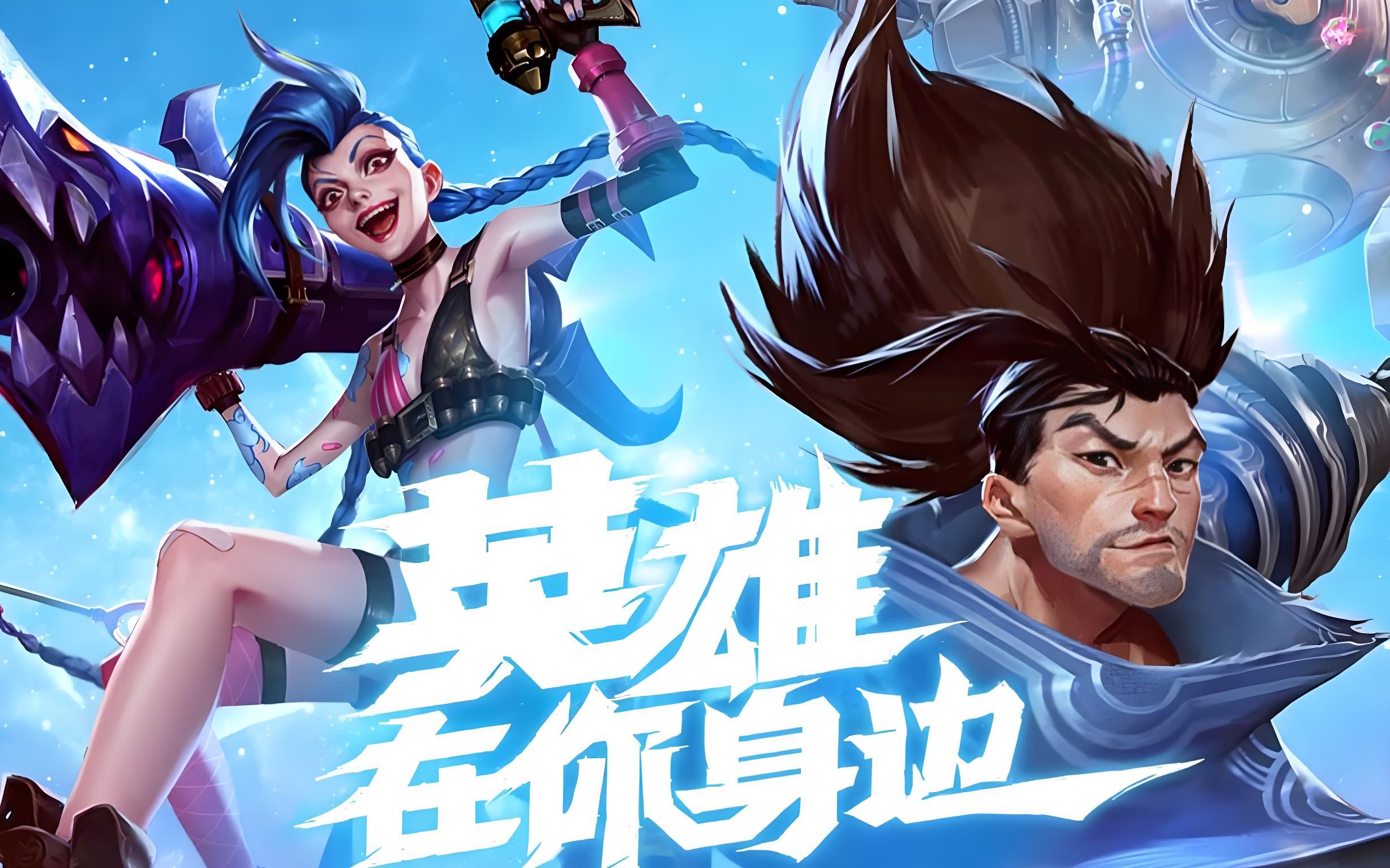 但他们的竞 但他们的竞